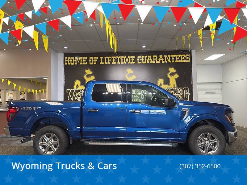 2025 Ford F-150