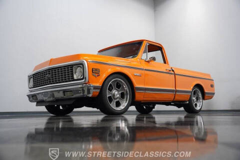1969 GMC C/K 1500 Series