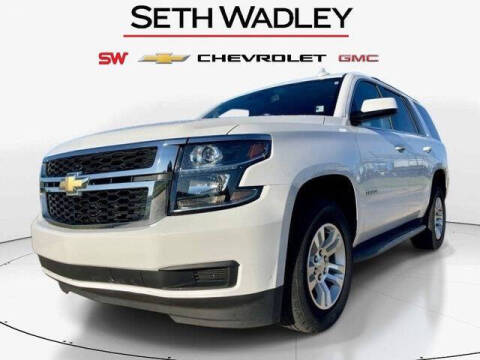 2017 Chevrolet Tahoe LT