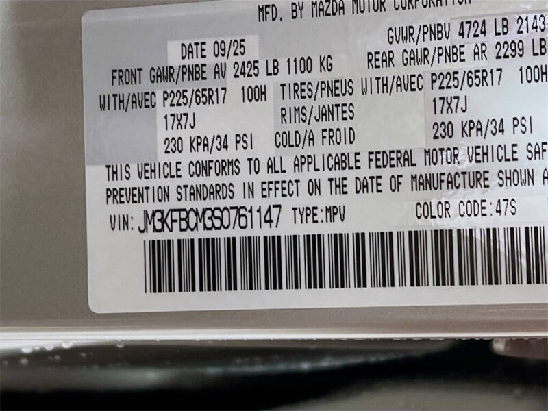 2025 Mazda CX-5 2.5 S Preferred