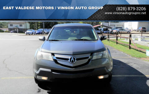 2007 Acura MDX for sale at EAST VALDESE MOTORS / VINSON AUTO GROUP in Valdese NC