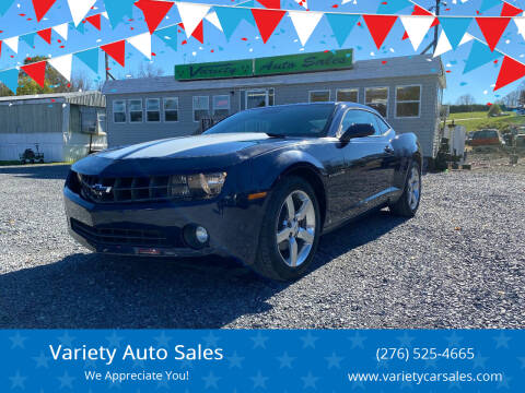 Chevrolet Camaro For Sale in Abingdon, VA - Variety Auto Sales