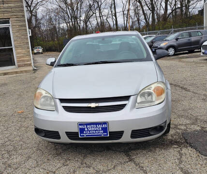 2005 Chevrolet Cobalt LS