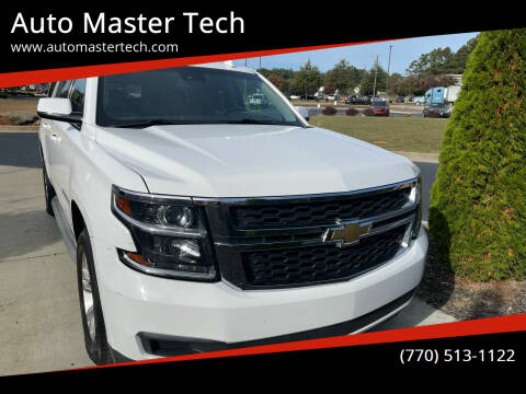 2015 Chevrolet Suburban for sale at Auto Master Tech in Loganville GA