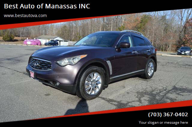 2009 Infiniti FX35