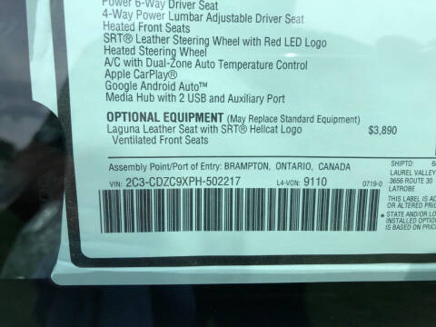 2023 Dodge Challenger