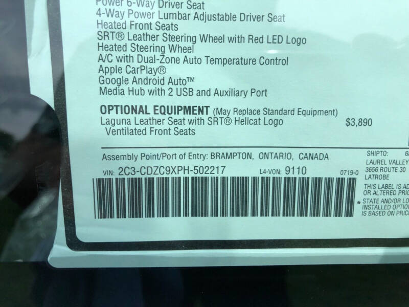 2023 Dodge Challenger