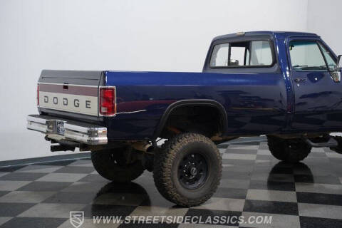 1988 Dodge RAM 250