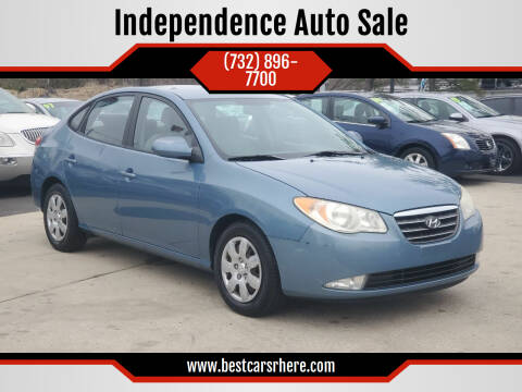 2007 Hyundai Elantra for sale at Independence Auto Sale in Bordentown NJ