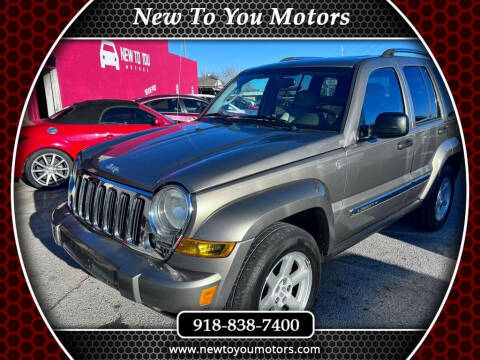2005 Jeep Liberty for sale at New To You Motors in Tulsa OK