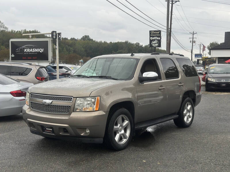 2007 Chevrolet Tahoe LS
