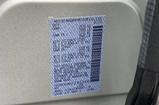 2025 Nissan Pathfinder SL