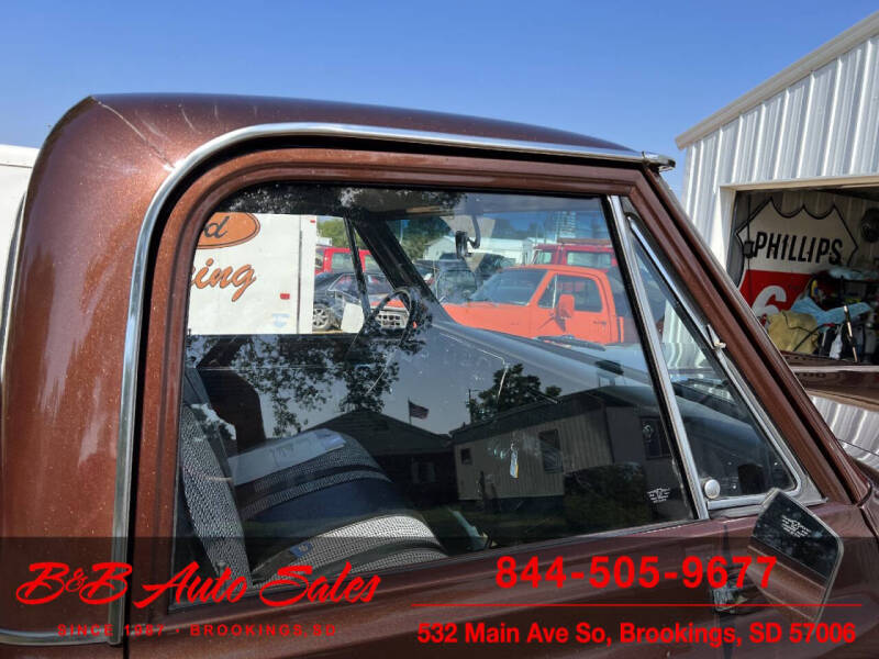 1971 GMC C/K 1500 Series