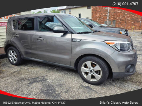 2017 Kia Soul