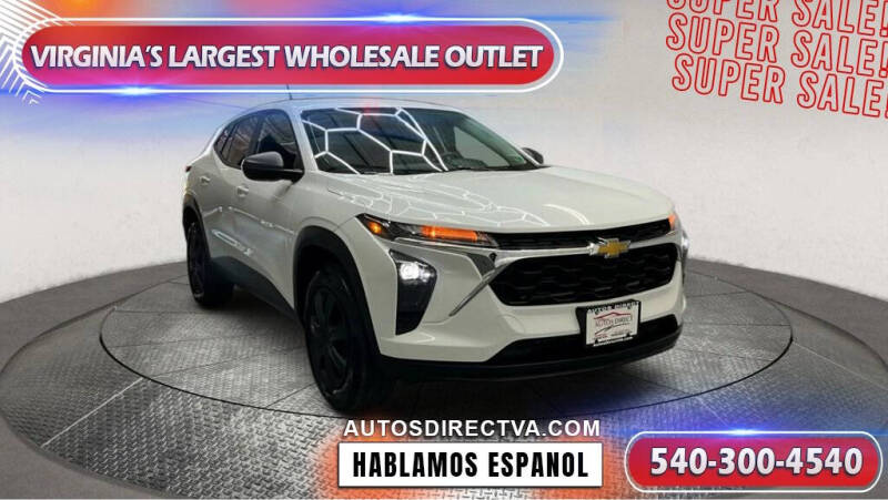 2024 Chevrolet Trax LS