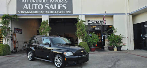 2008 Chevrolet HHR SS