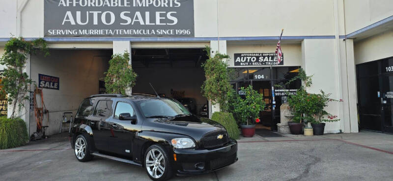 2008 Chevrolet HHR SS's photo