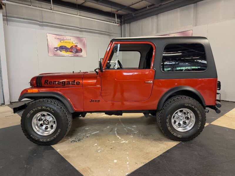 1981 Jeep CJ-7