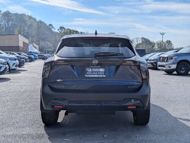 2025 Nissan Kicks SV