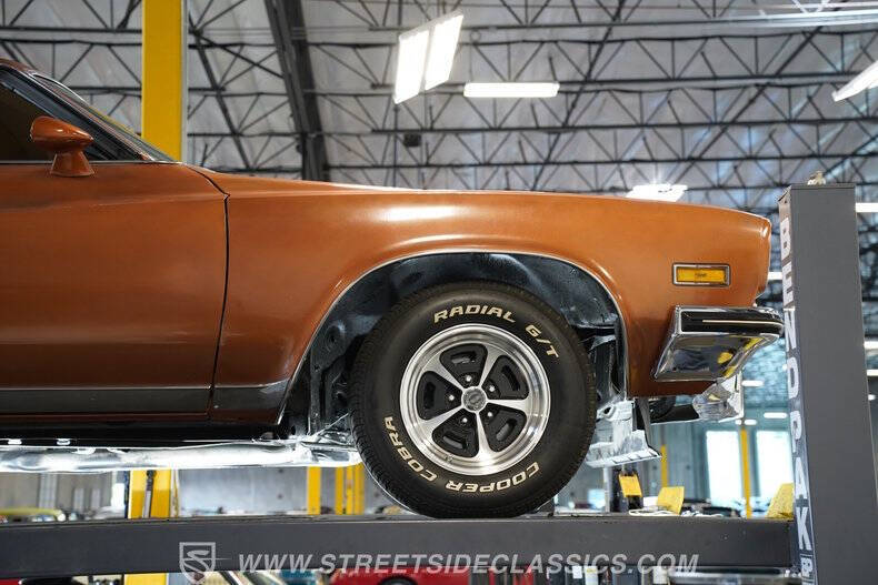 1974 Buick Century