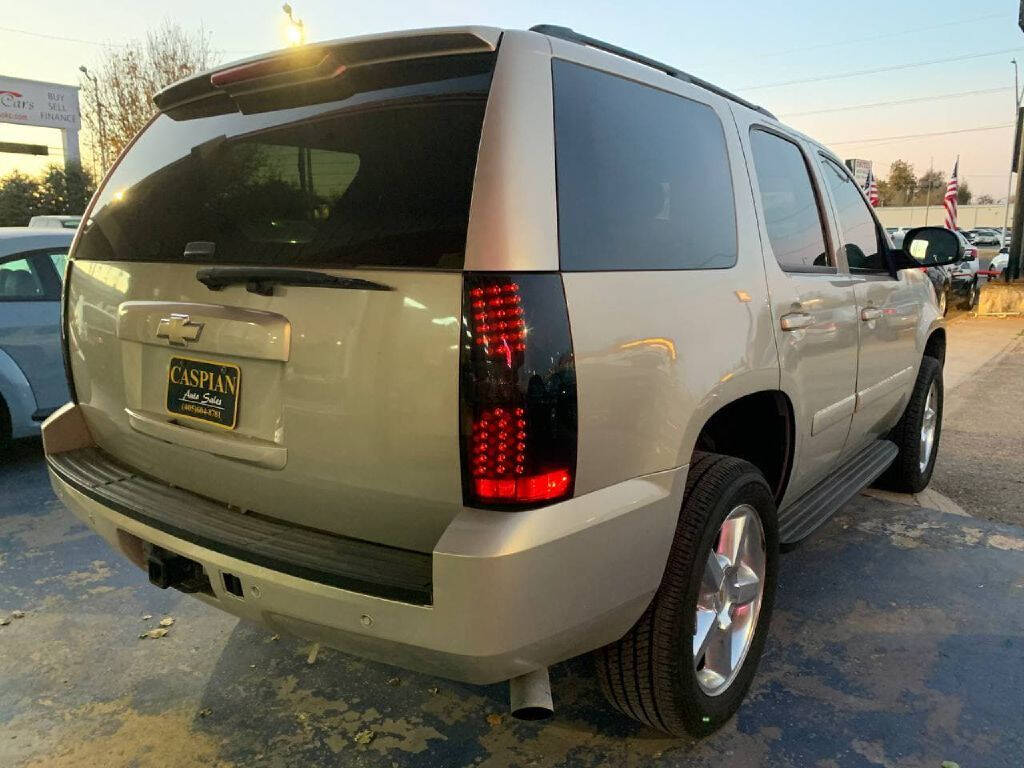 2008 Chevrolet Tahoe for sale at Caspian Auto Sales in Oklahoma City, OK