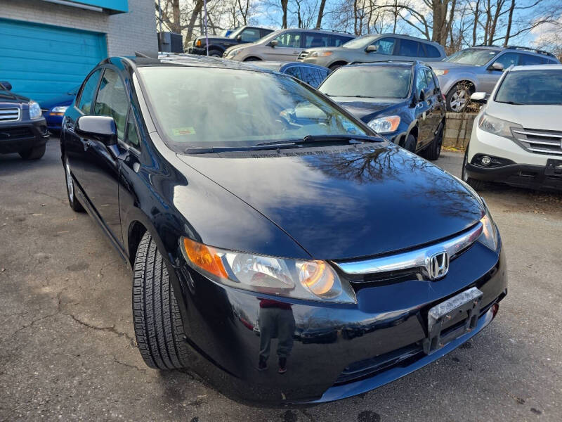 2006 Honda Civic EX