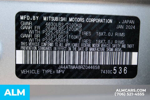 2024 Mitsubishi Eclipse Cross SE