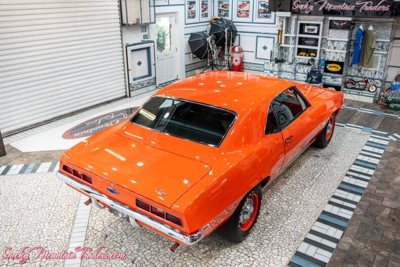 1969 Chevrolet Camaro