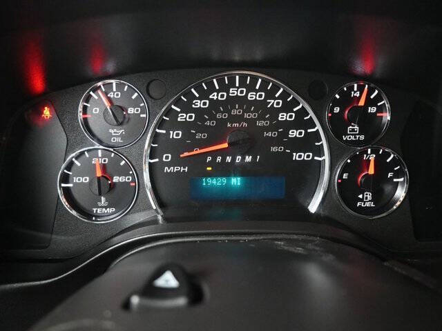 2024 Chevrolet Express 2500