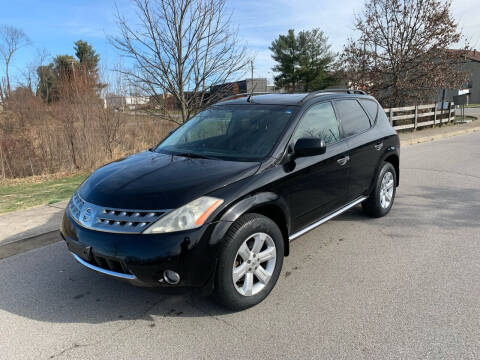 2007 Nissan Murano for sale at Abe's Auto LLC in Lexington KY