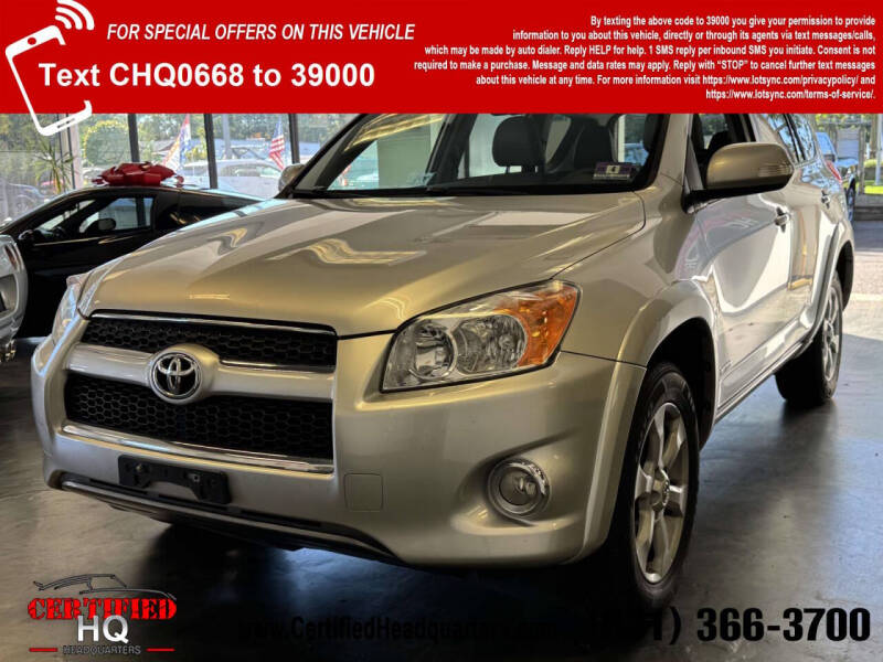 2012 Toyota RAV4 Limited's photo