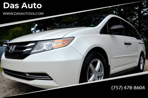 2015 Honda Odyssey LX