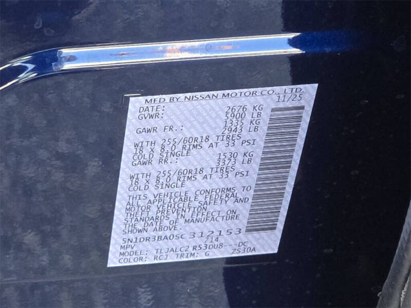 2025 Nissan Pathfinder SV