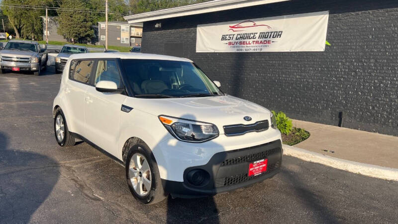 2017 Kia Soul