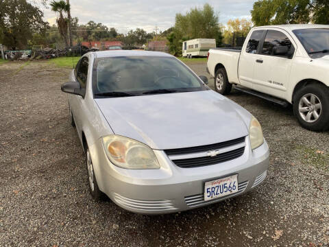 2006 Chevrolet Cobalt LS