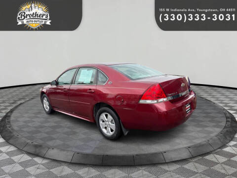 2009 Chevrolet Impala LT