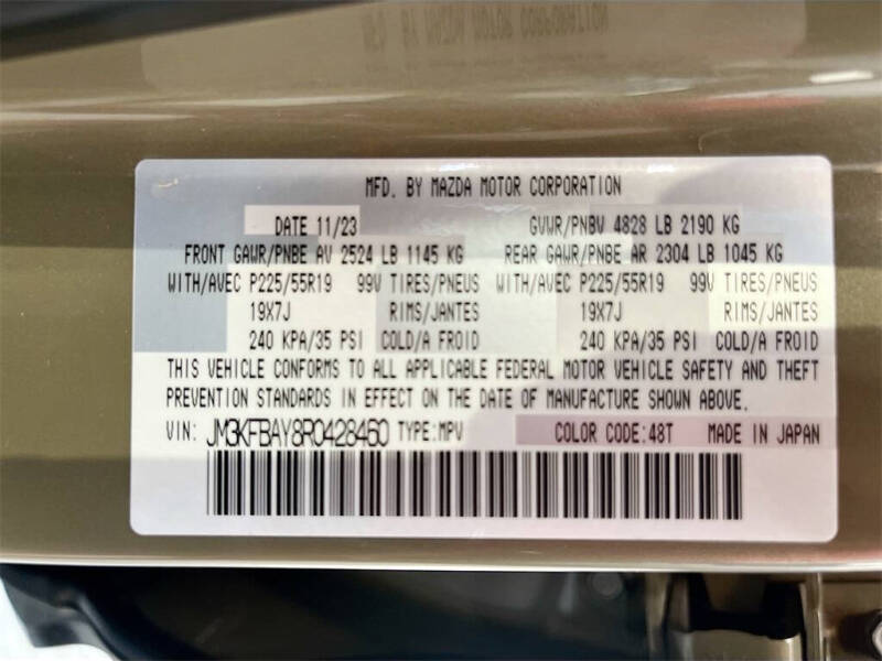 2024 Mazda CX-5 2.5 Carbon Turbo