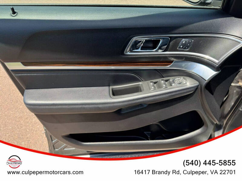 2017 Ford Explorer Limited