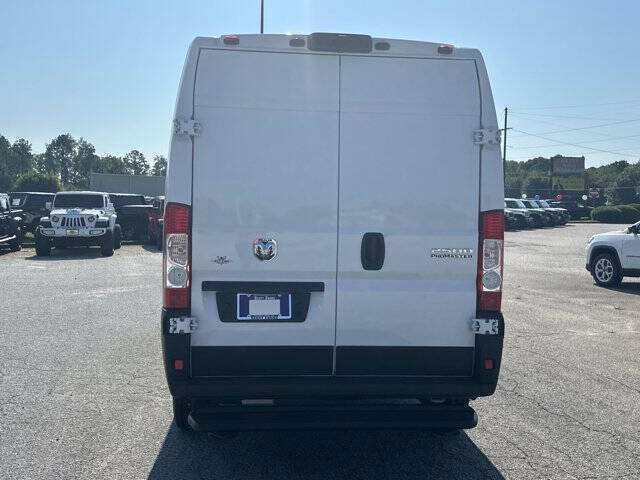 2025 RAM ProMaster