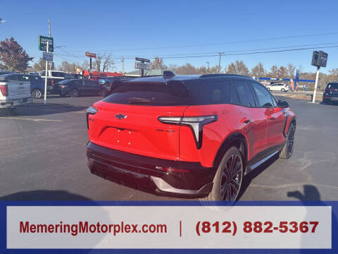 2026 Chevrolet Blazer EV SS