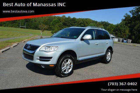 2009 Volkswagen Touareg 2 VR6 FSI