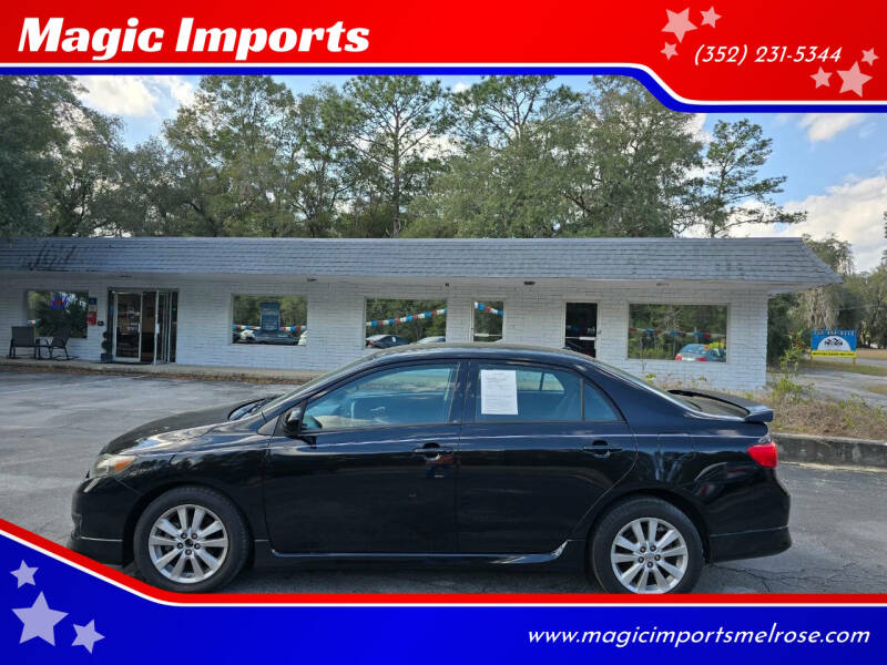 2010 Toyota Corolla S