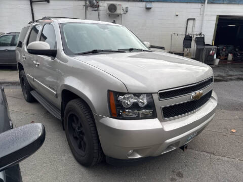 2009 Chevrolet Tahoe LT