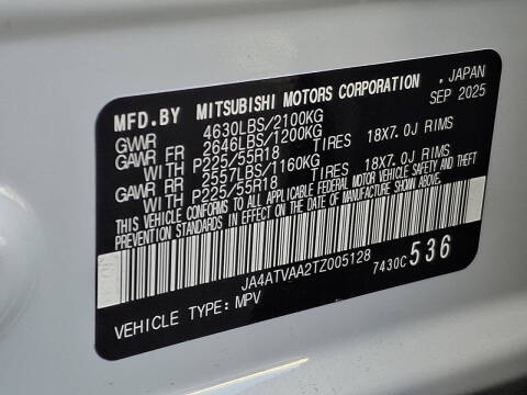 2026 Mitsubishi Eclipse Cross