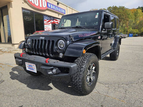 2014 Jeep Wrangler Unlimited Rubicon