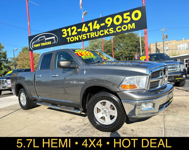 2009 Dodge Ram 1500 for sale at Tony Trucks in Chicago IL