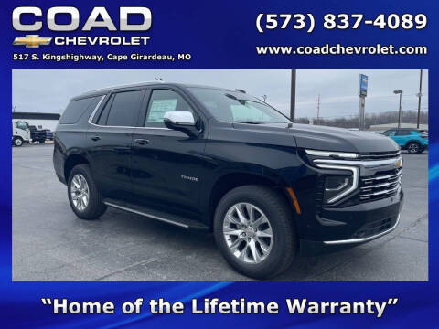 2025 Chevrolet Tahoe for sale at Coad Chevrolet Isuzu in Cape Girardeau MO