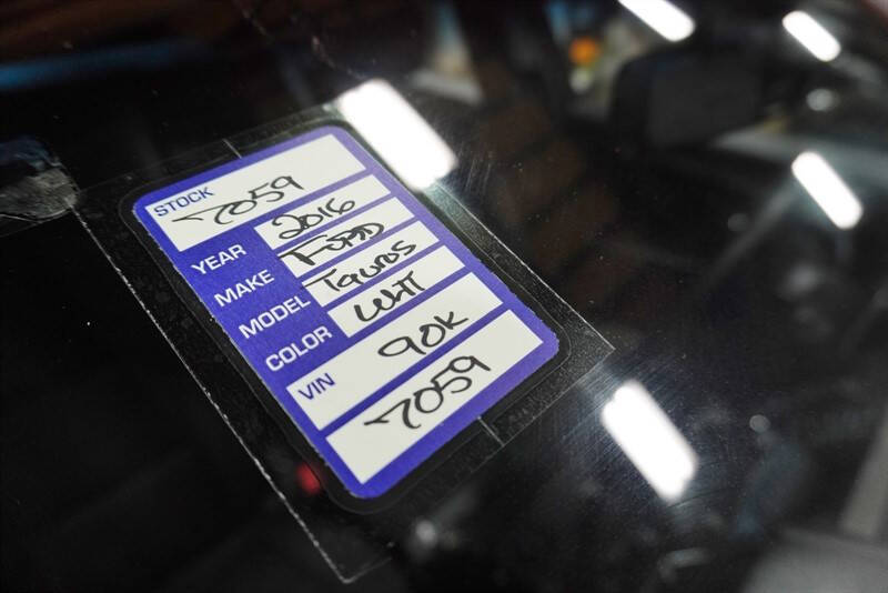 2016 Ford Taurus Police Interceptor