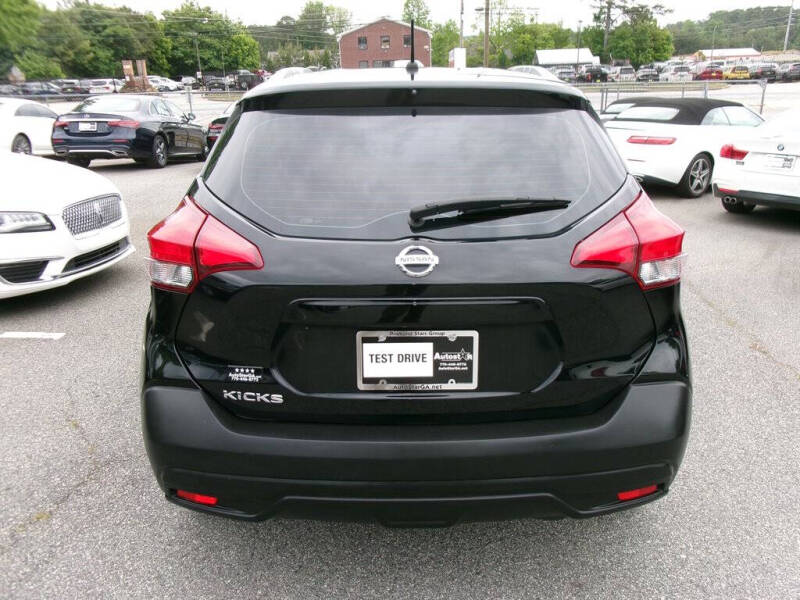 2019 Nissan Kicks S