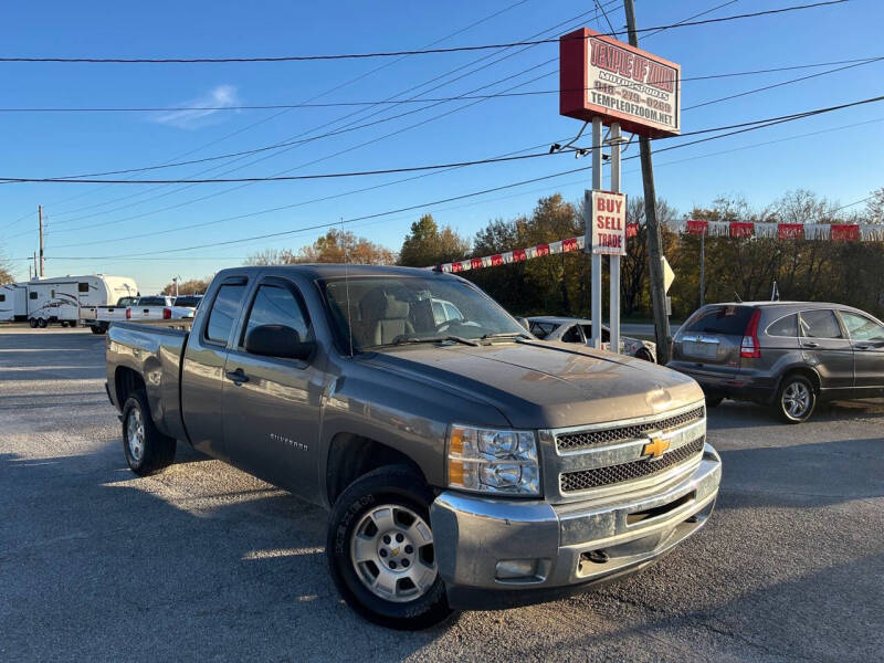 2012 Chevrolet Silverado 1500 LT
